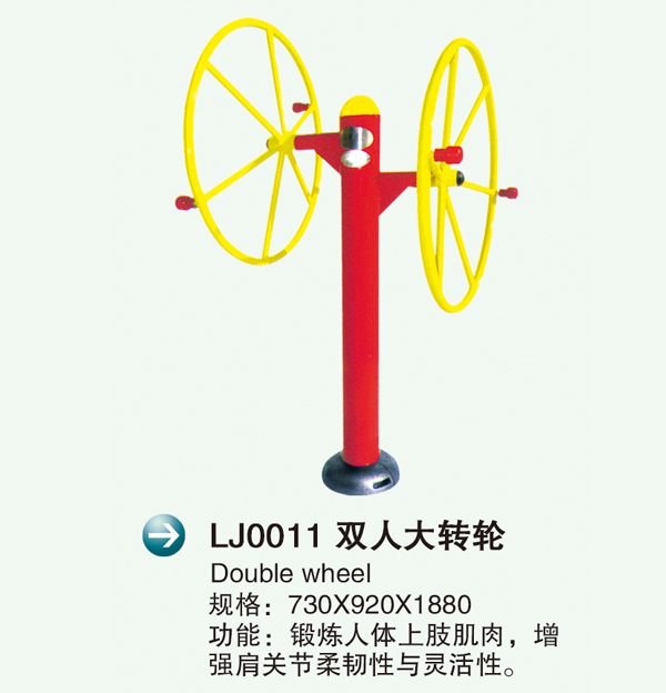 LJ0011p˴D(zhun)�?.jpg