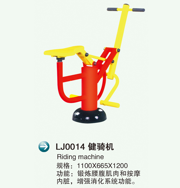 LJ0014T�?.jpg