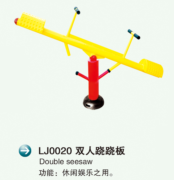 LJ0020pEE�?.jpg