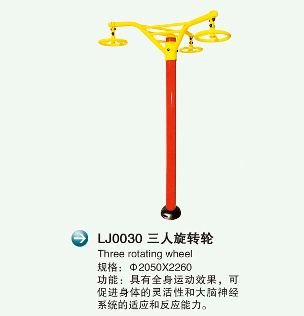 LJ0030D(zhun)�?.jpg
