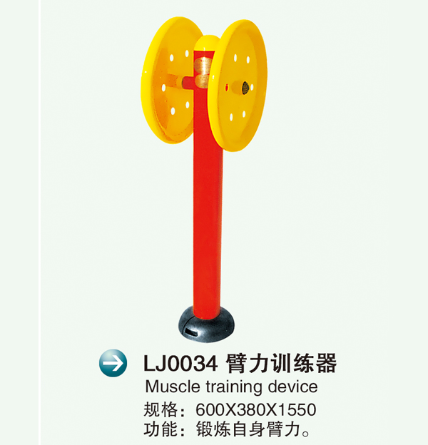 LJ0034Ӗ(xn)�?.jpg