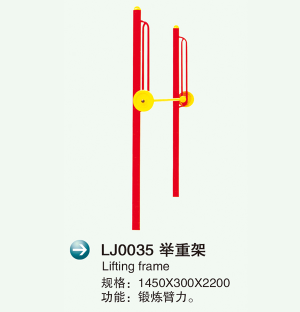 LJ0035e�?.jpg