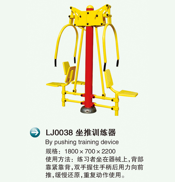 LJ0038Ӗ(xn)�?.jpg
