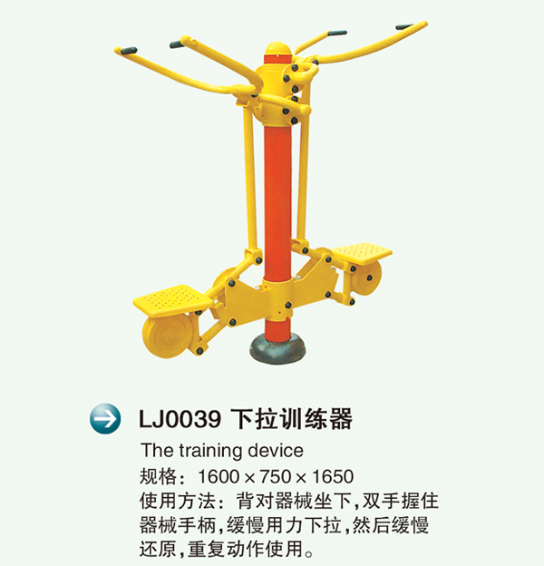 LJ0039Ӗ�?.jpg