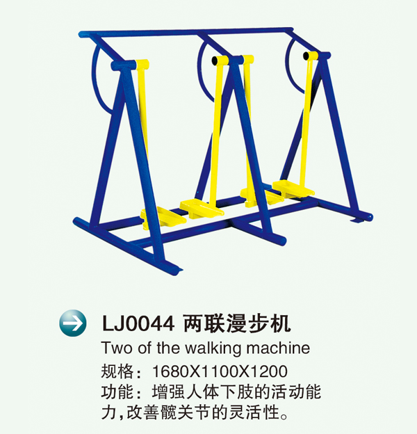 LJ0044(lin)�?.jpg