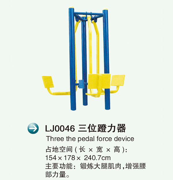 LJ0046λ�?.jpg