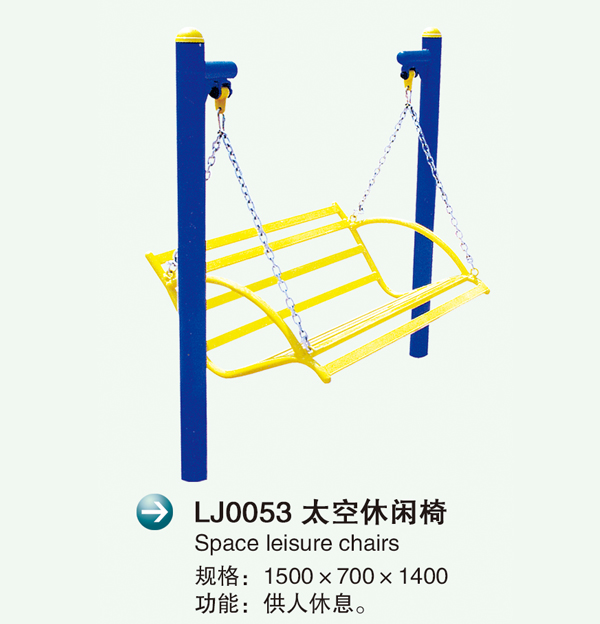 LJ0053̫e�?.jpg