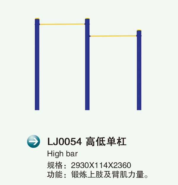LJ0054ߵ͆θ2.jpg