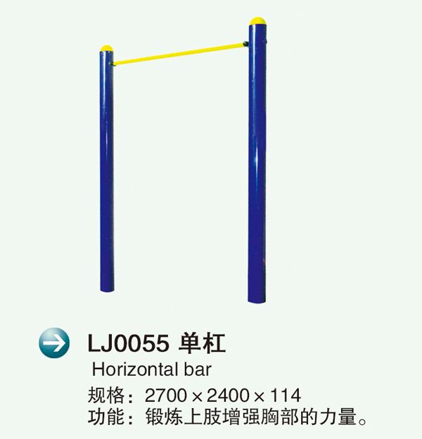 LJ0055θ2.jpg
