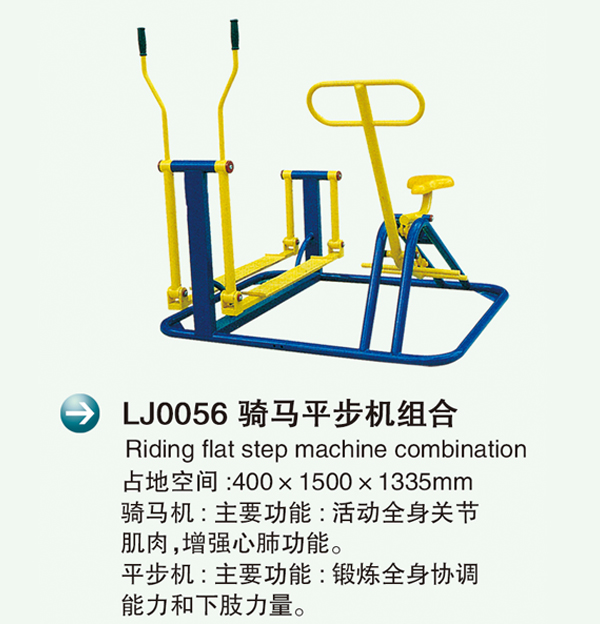 LJ0056TRƽCM�?.jpg