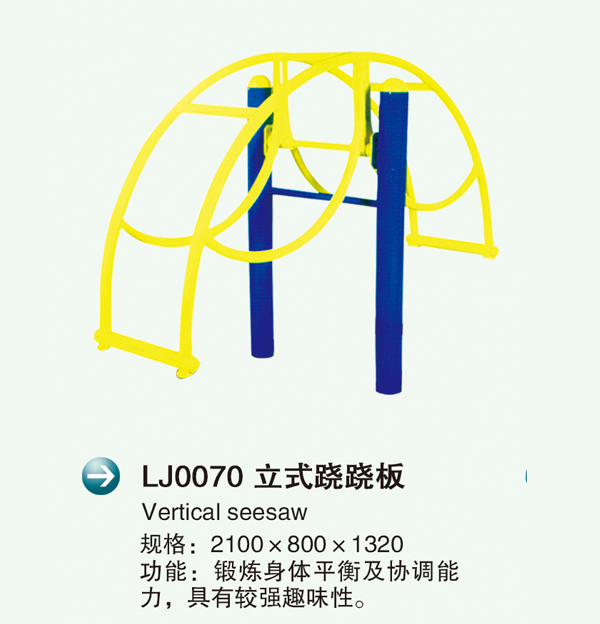 LJ0070ʽEE�?.jpg
