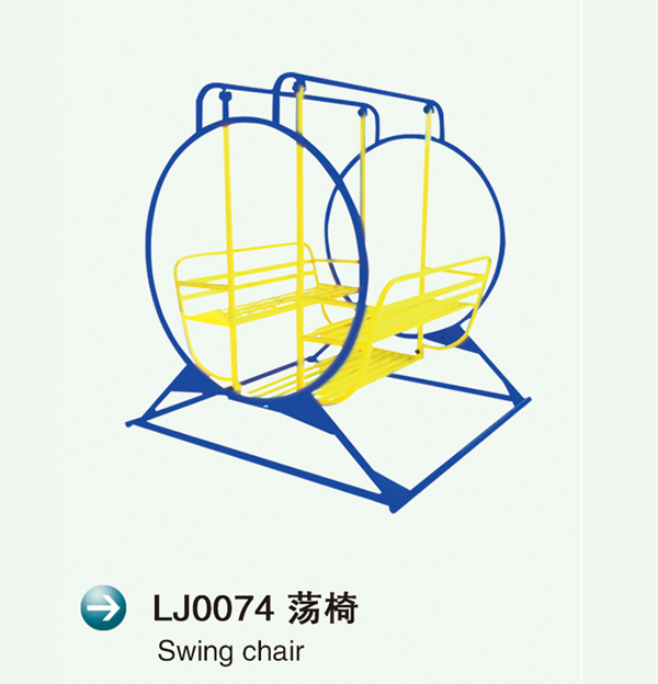LJ0074ʎ2.jpg