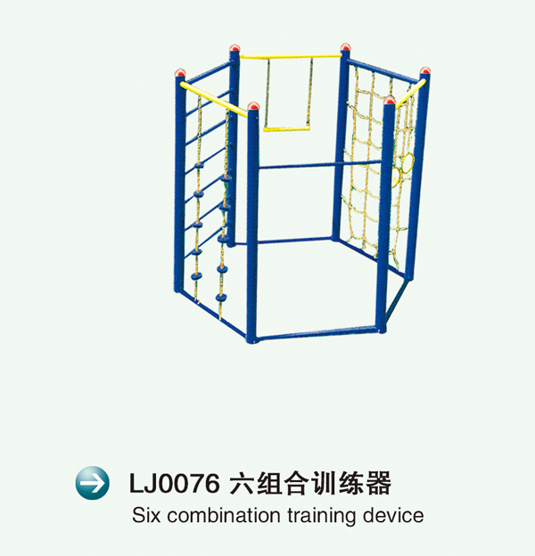 LJ0076MӖ(xn)2.jpg