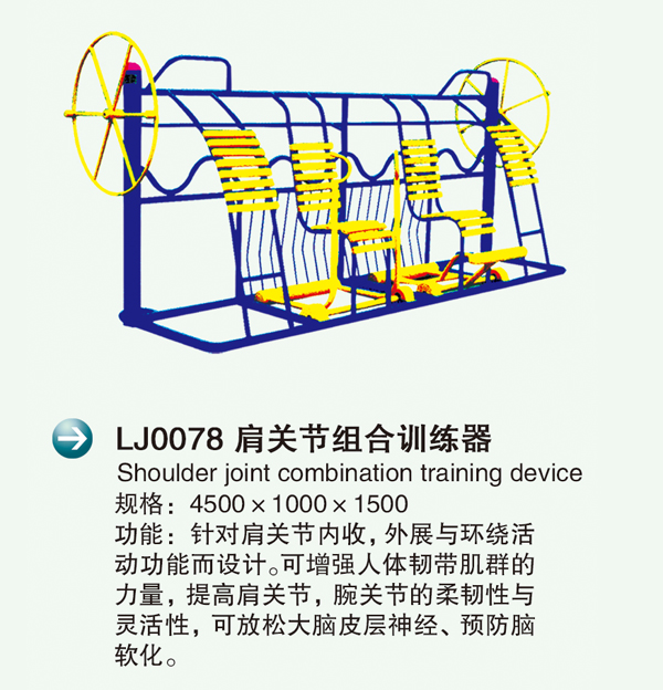 LJ0078P(gun)(ji)MӖ(xn)2.jpg