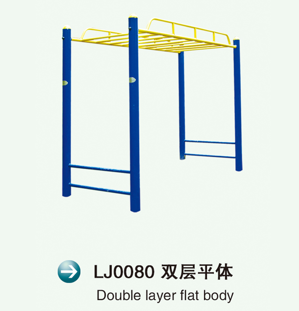 LJ0080pƽw2.jpg