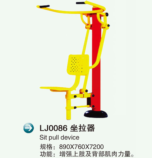 LJ0086�?.jpg