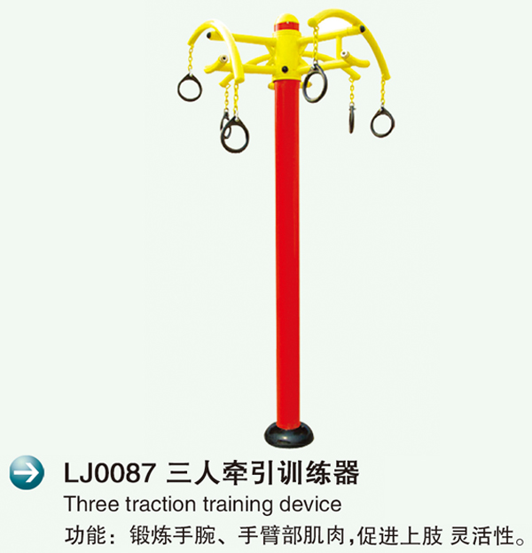 LJ0087ˠӖ(xn)�?.jpg