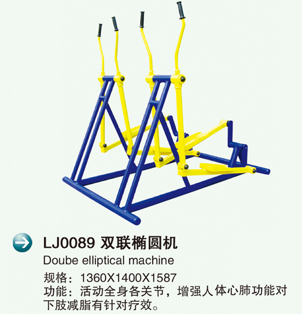 LJ0089p(lin)EA�?.jpg