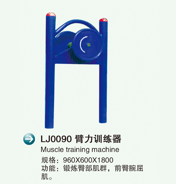 LJ0090Ӗ(xn)�?.jpg