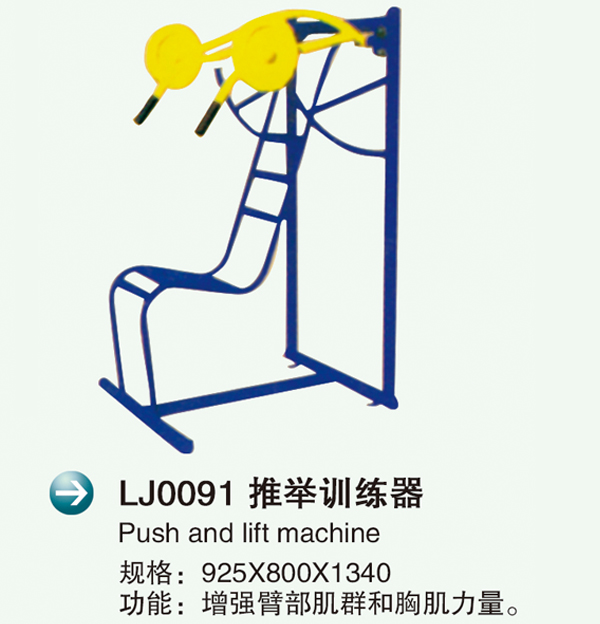 LJ0091eӖ(xn)�?.jpg