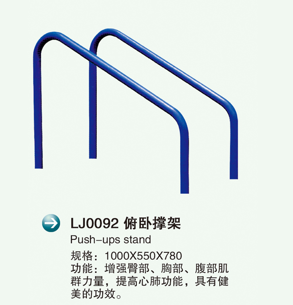 LJ0092Pμ2.jpg
