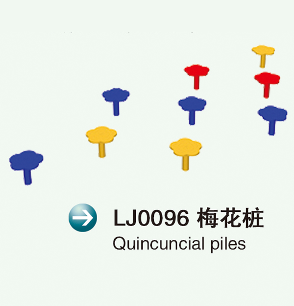 LJ0096÷