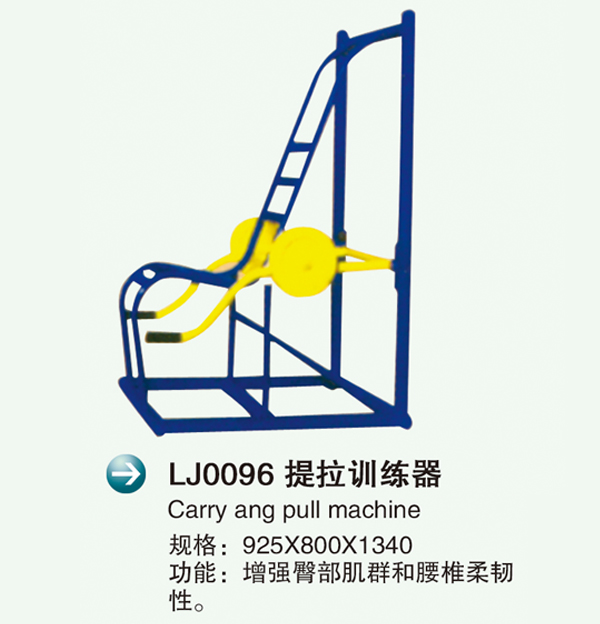 LJ0096Ӗ(xn)�?.jpg