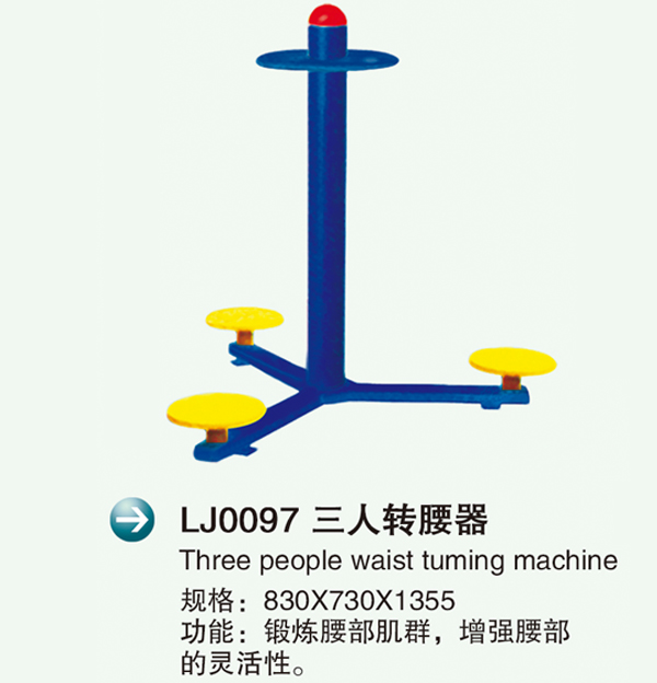 LJ0097D(zhun)�?.jpg