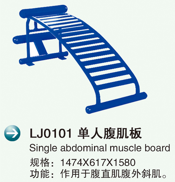 LJ0101˸�?.jpg