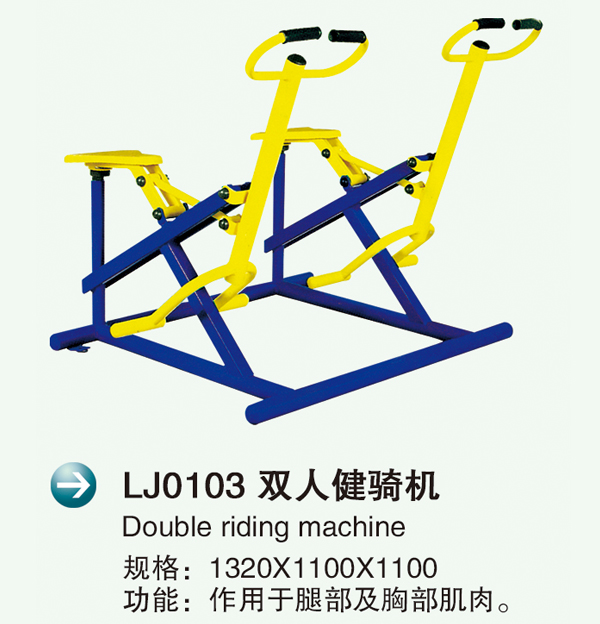 LJ0103p˽T�?.jpg