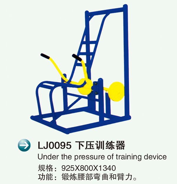 LJ0095Ӗ(xn)�?.jpg