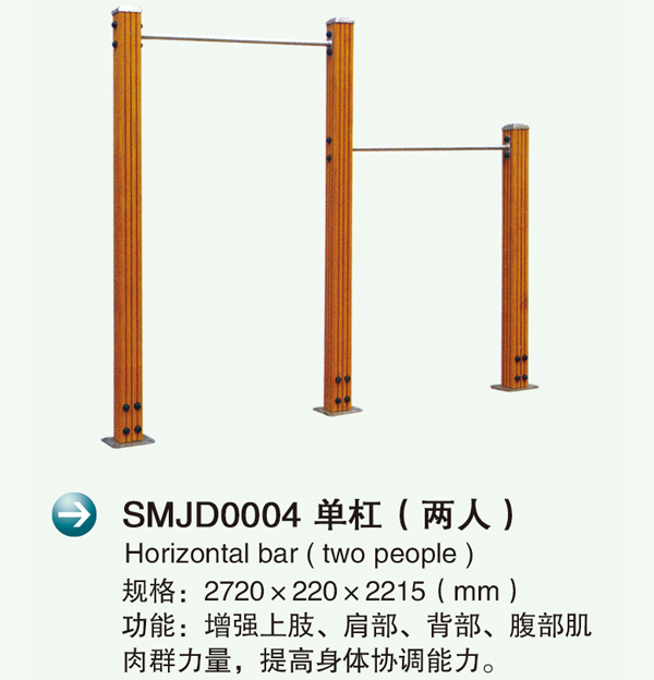 SMJD0004θ()2.jpg