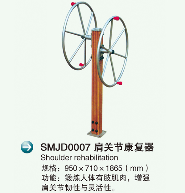 SMJD0007P(gun)(ji)(f)2.jpg