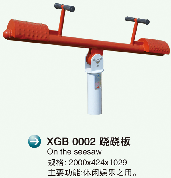 XGB 0002EE�?.jpg