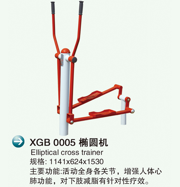 XGB 0005EA�?.jpg