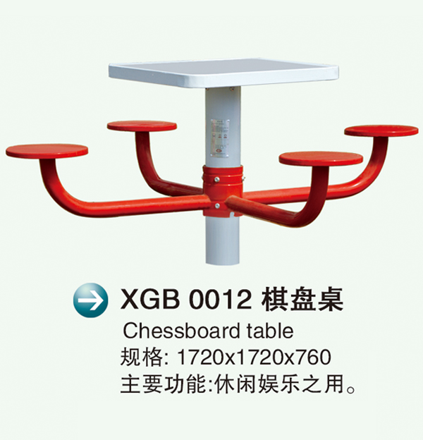 XGB 0012P�?.jpg