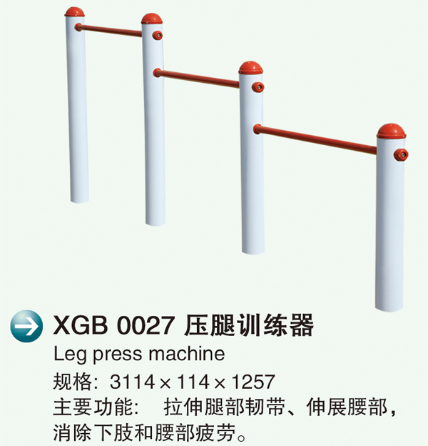XGB 0027Ӗ(xn)�?.jpg